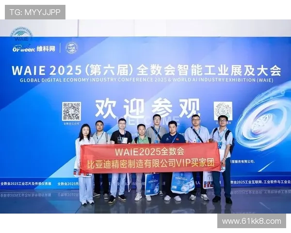 2026年全国银行篮球比赛精彩回顾与赛况分析